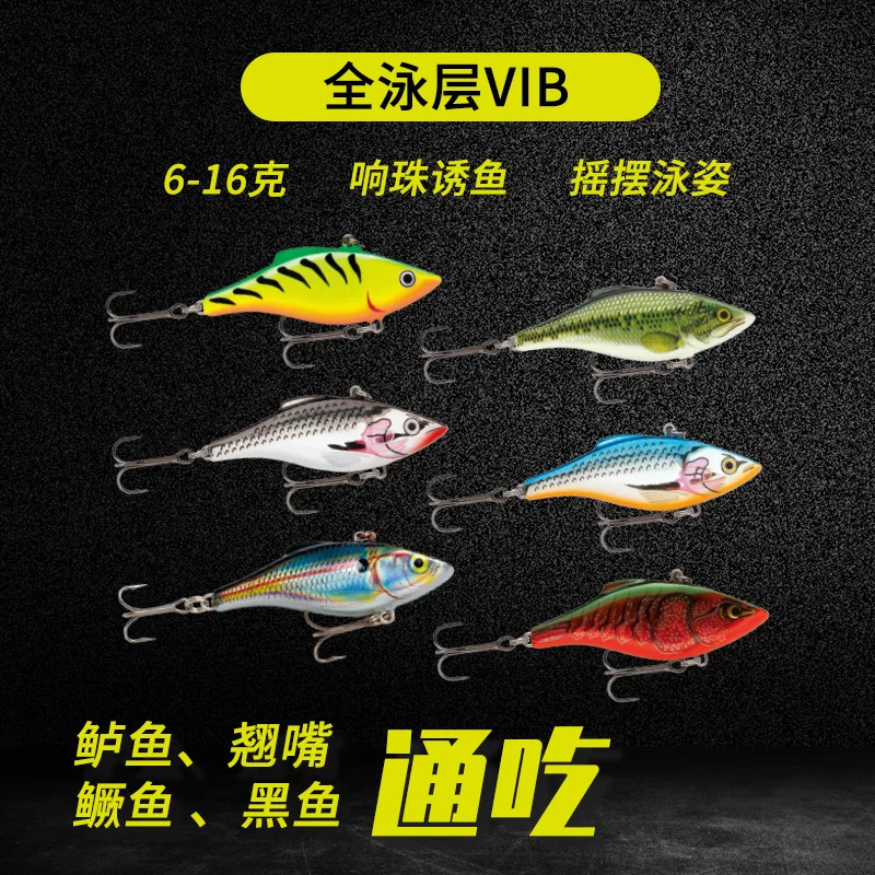 Shockwave perca completa importada, pez negro de boca volteada, VIB Road, cebo de Asia, gran oferta - imagen 3