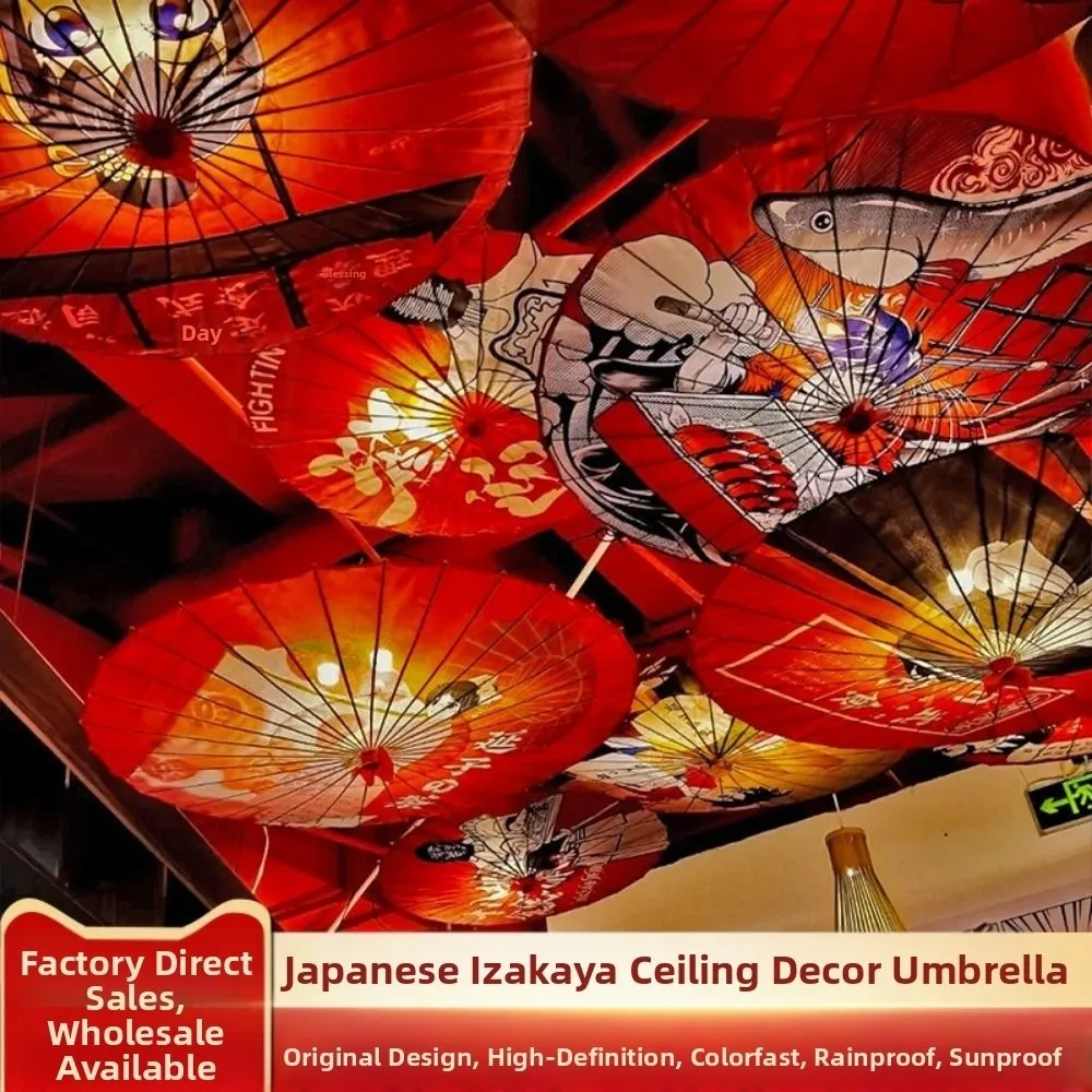 Paraguas Hanfu chino de seda con aceite – Estilo retro japonés para cosplay - imagen 3