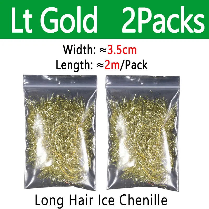 2 bags Lt Gold
