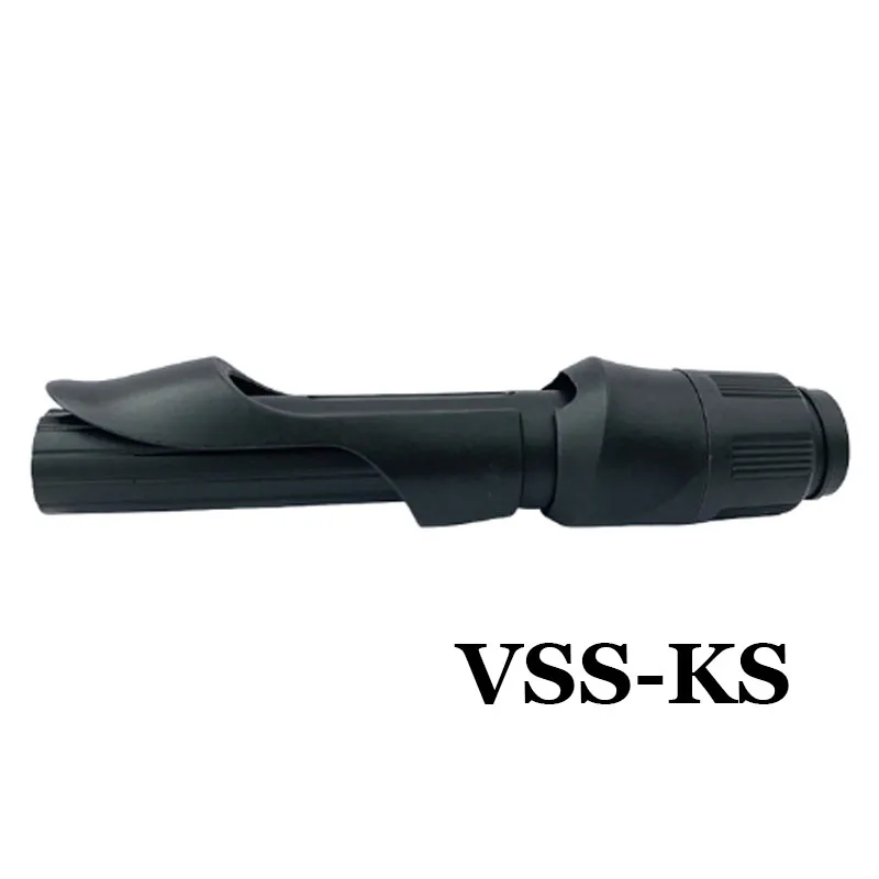 VSS KS