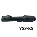 VSS KS