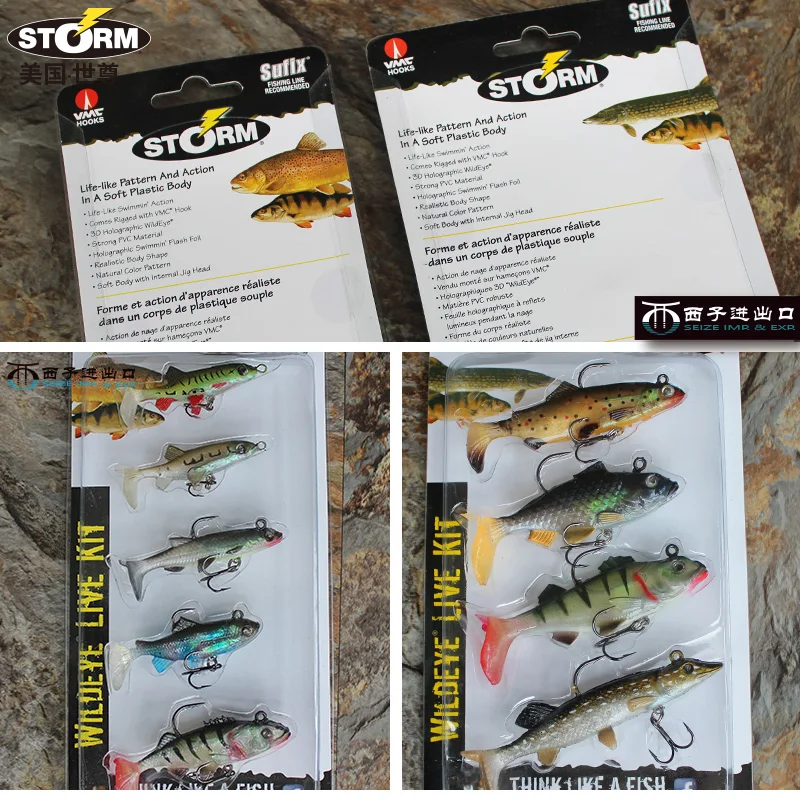 El juego de cebo falso Blessed STORM de EE. UU. Contiene cebo de simulación de cola en T para peces de plomo, que se utiliza para pesca de lubina de agua dulce - imagen 2