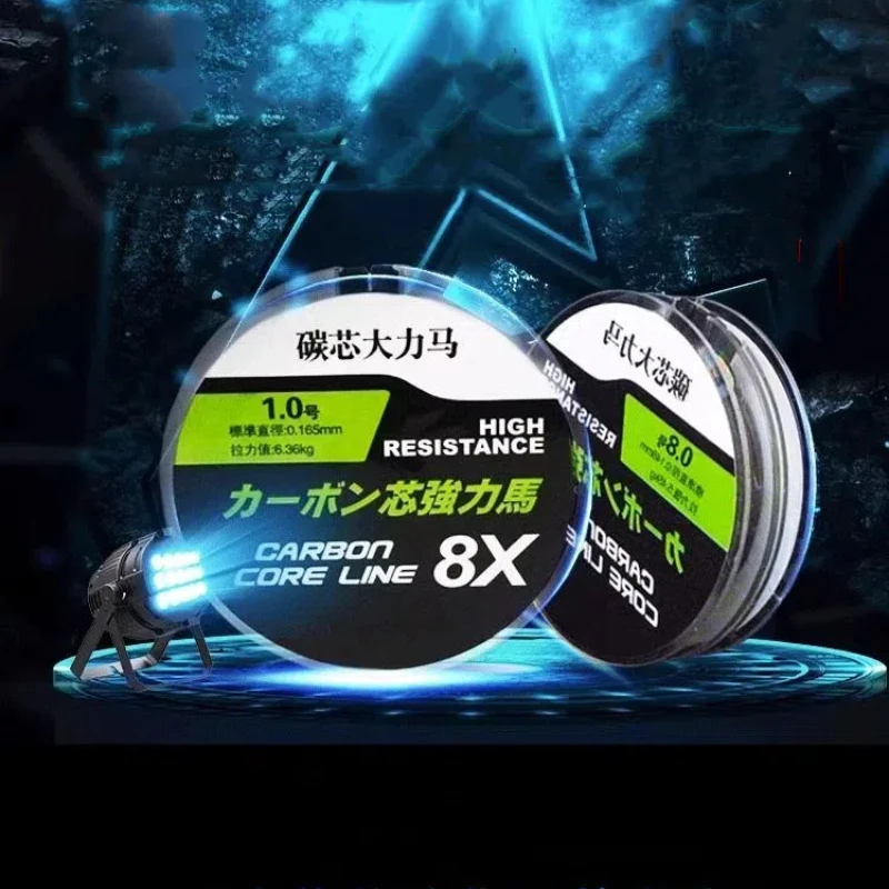 Línea de pesca de PE de 20m, 8 cables trenzados, línea central de carbono, línea principal, sublínea, fuerte fuerza de tracción, antimordeduras, línea de pescado antienredos - imagen 3