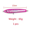 pink 17cm 65g 1pcs