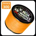 X16-300M