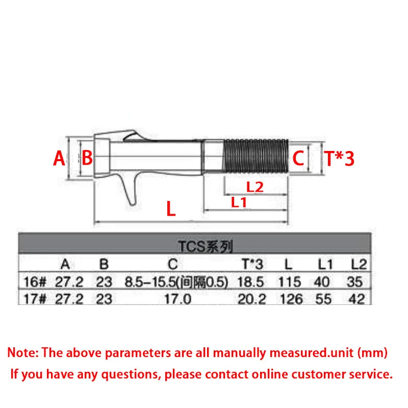 TAKEDO 16 #   17 #   Asiento de carrete TCS, cañas de pescar de carpa de fundición, piezas de asientos de rueda, reparación, componentes de ensamblaje, accesorios DIY, edificios de cañas - imagen 2
