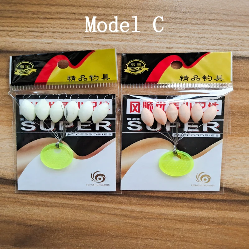 Flotador de pesca luminoso brillante, Seven star Float Light Bobber, visión nocturna, accesorios de aparejos de pesca, B643, 60, 40 paquetes por lote, venta al por mayor - imagen 4