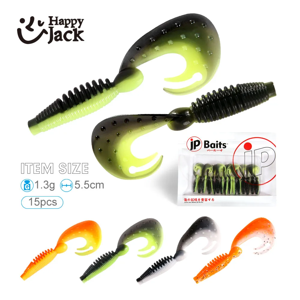 HappyJack nuevo 15pcs5.5cm más vendidos Señuelos de Pesca Pesca de carpa cuerpo rizado Artificial cebo suave señuelo de lubina Isca - imagen 2