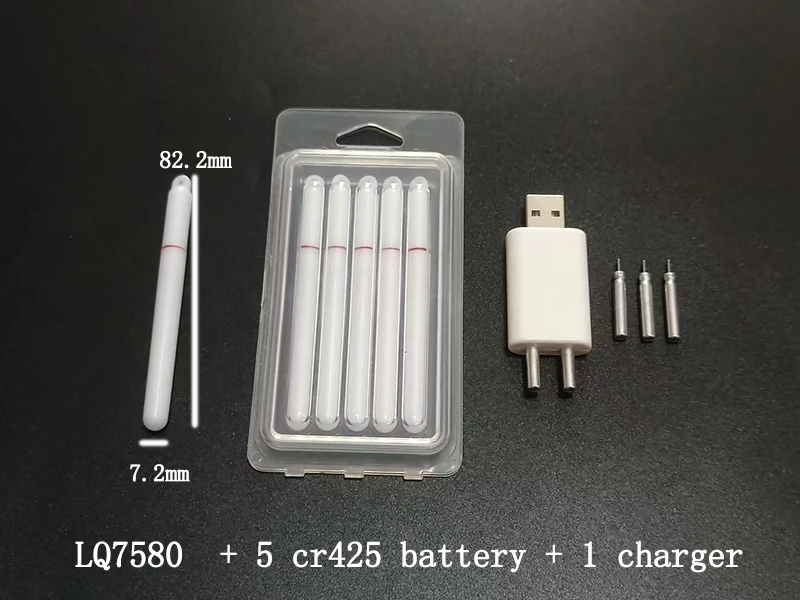 7580 B and 1 charger