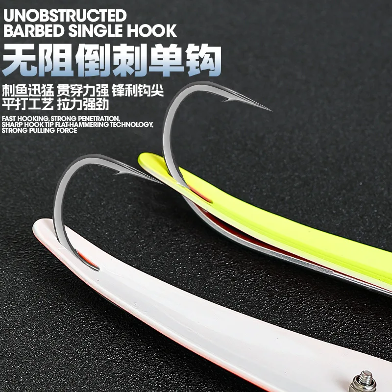 Jigs de acero inoxidable para pesca de altura – Anzuelo individual - imagen 2