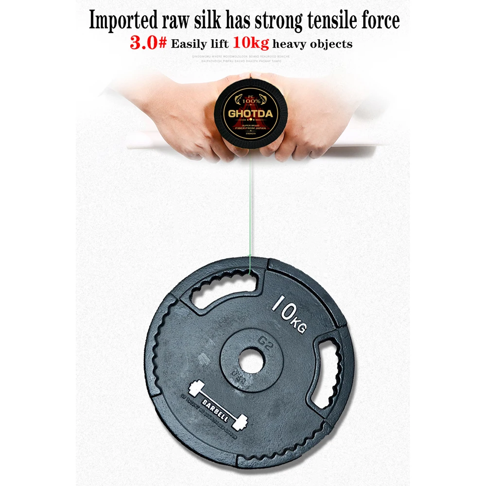 Sedal de pesca de PE resistente de 300-500m, 9 #12 #, hebras superduraderas, multifilamento, prueba de tracción, herramienta de pesca de lubina para agua salada al aire libre, 20-92LB - imagen 3