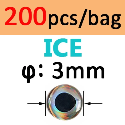 200pcs 3mm ICE
