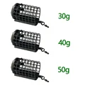 30g 40g 50g