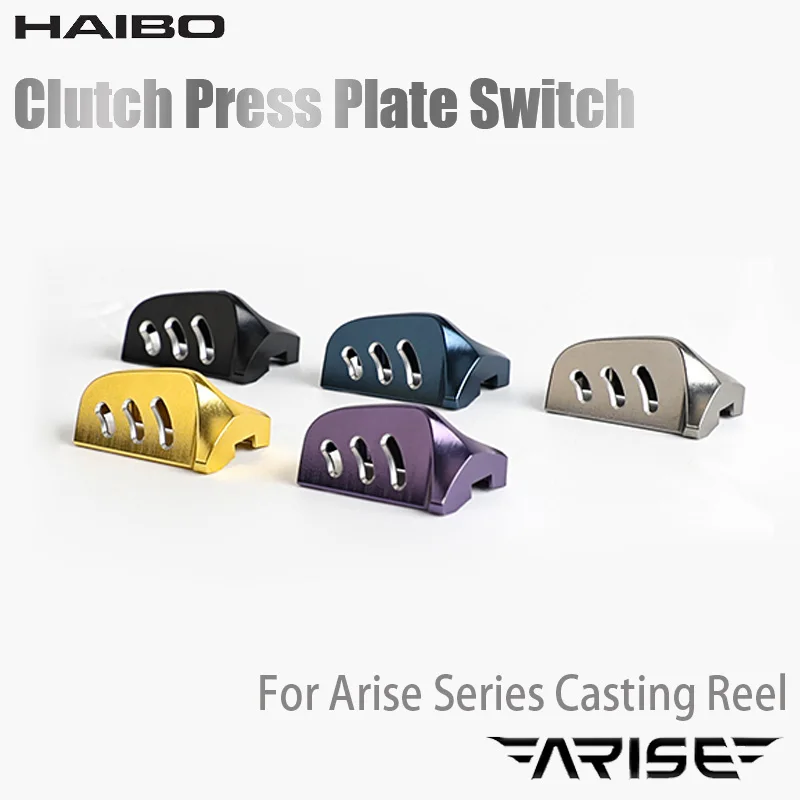 HAIBO Arise – Placa de embrague CNC aluminio aviación para carrete
