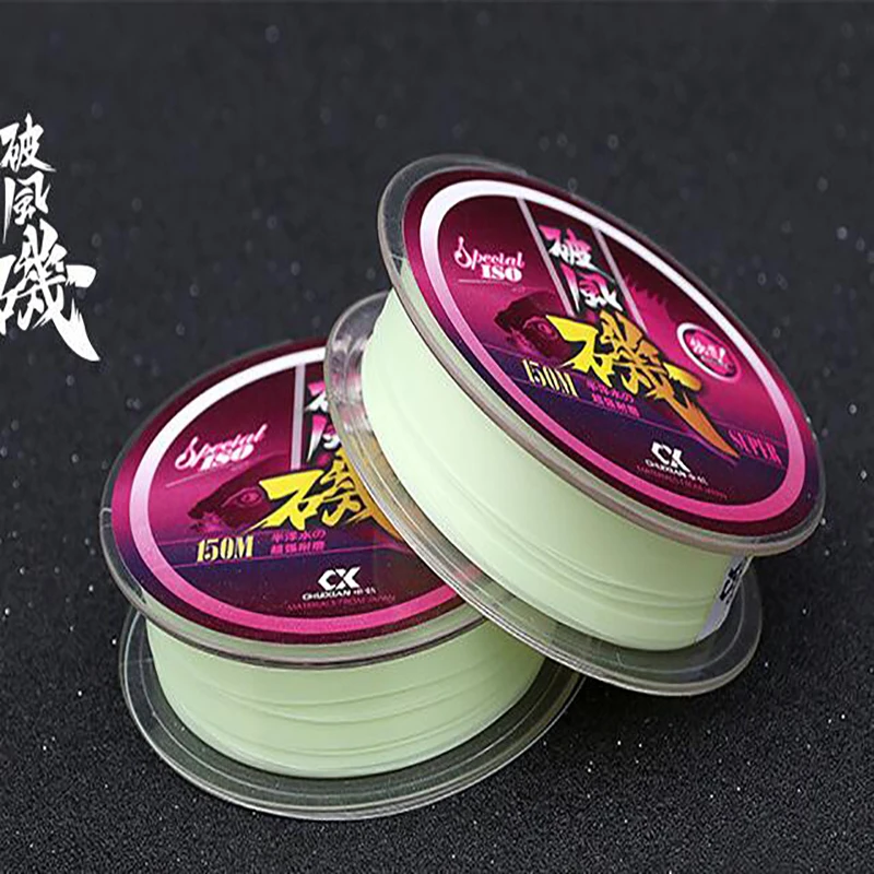 Experimente la emoción de la pesca con nuestra línea de pesca trenzada de 150 metros de alta calidad