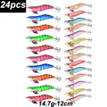 24pcs-3.0-14.7g