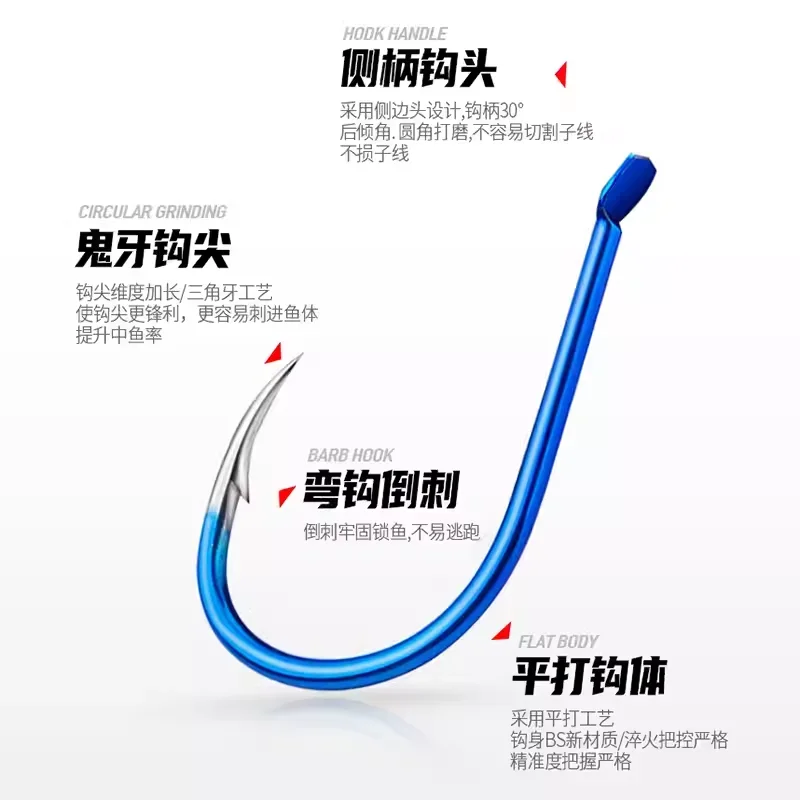 Gancho de cuerda para pesca en el mar, barco de pie, pesca en la playa, luminoso Qianyou, tallado negro, juego de pesca con 3 anzuelos Real Bream - imagen 2