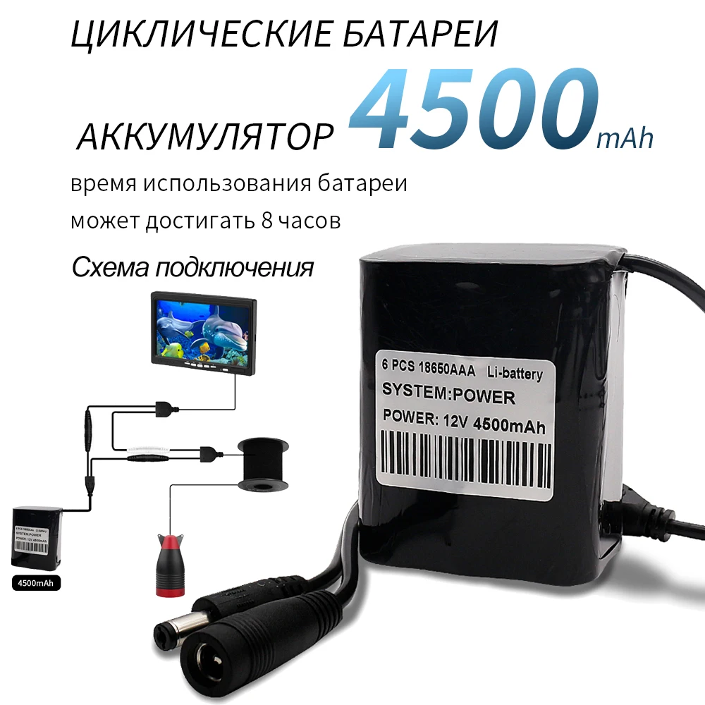 Erchang-cámara subacuática para pesca en invierno, 15M, 1000TVL, 24 piezas, LED, regalo para hombre, para pesca en hielo/Mar - imagen 5
