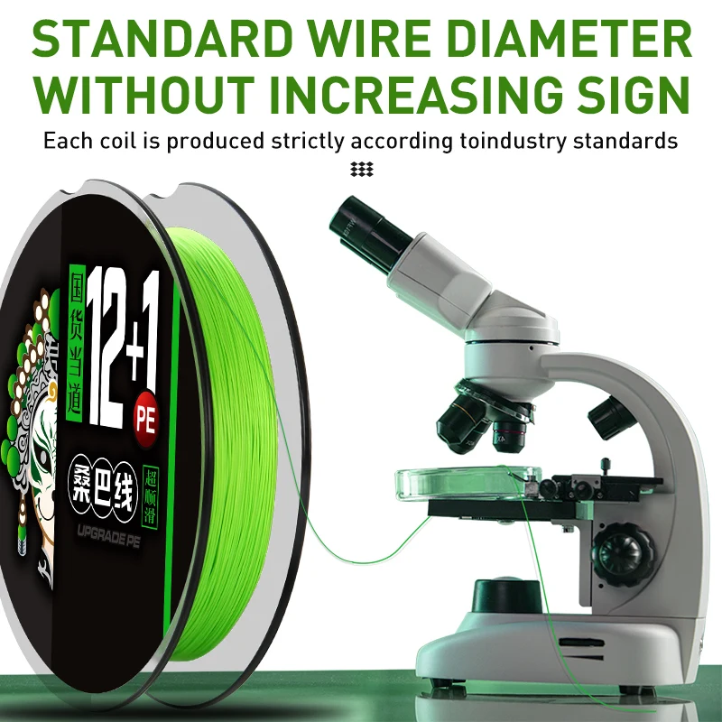 ZUKIBO SAMBO-sedal de pesca trenzado de 12 + 1 hebras, extremadamente fino y suave, resistente a la abrasión, para agua salada y dulce - imagen 4