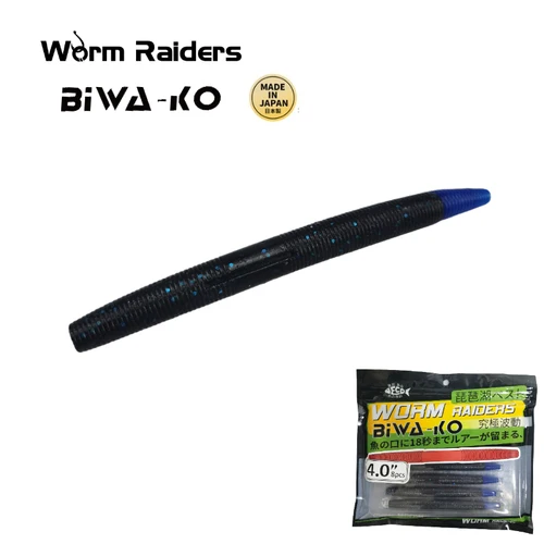 066color-4 inch-6.5g