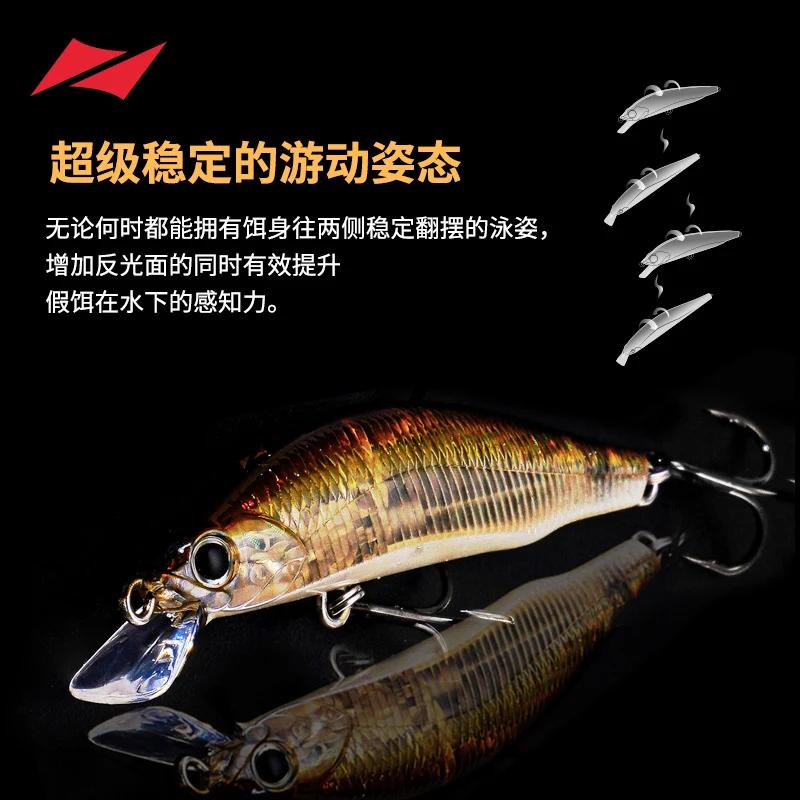 Lureleader-señuelo de pesca de pececillos, cebo falso de tiro súper largo, pez mandarín, lubina de mar, Bukong 65S/85S, 7,5g/11,5g - imagen 5