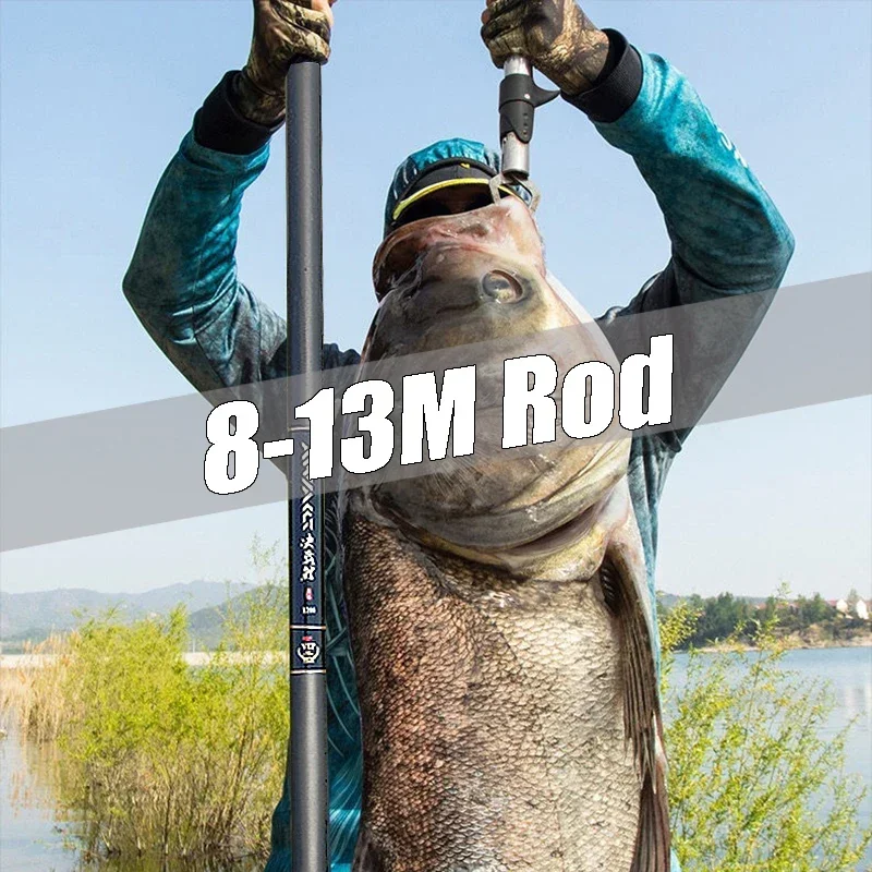Caña de pescar de mano de fibra de carbono dura, súper ligera, larga, 8M/9M/10M/11M/12M/13M, caña de pescar telescópica de alta calidad - imagen 3