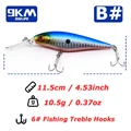 Size B-11.5cm 10.5g