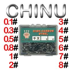 CHINU Anzuelo boca torcida - Afilado en acero de alto carbono