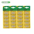 20PCS