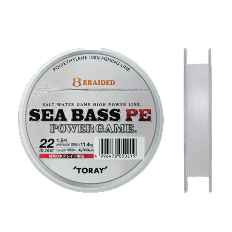 Línea de pesca de seda en bruto importada de Japón, línea principal de PE TORAY, 8 líneas trenzadas, ORIGINAL, nuevo - imagen 5