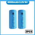 32700 2pcs