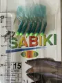 Hook Size 15