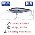Size E-11.5cm 10.5g