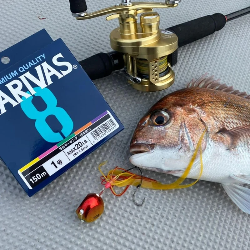 Línea de pesca Multicolor trenzada Original VARIVAS 8X 300M Japón PE 8 hebras línea multifilamento PE para pesca en agua salada en el mar - imagen 2