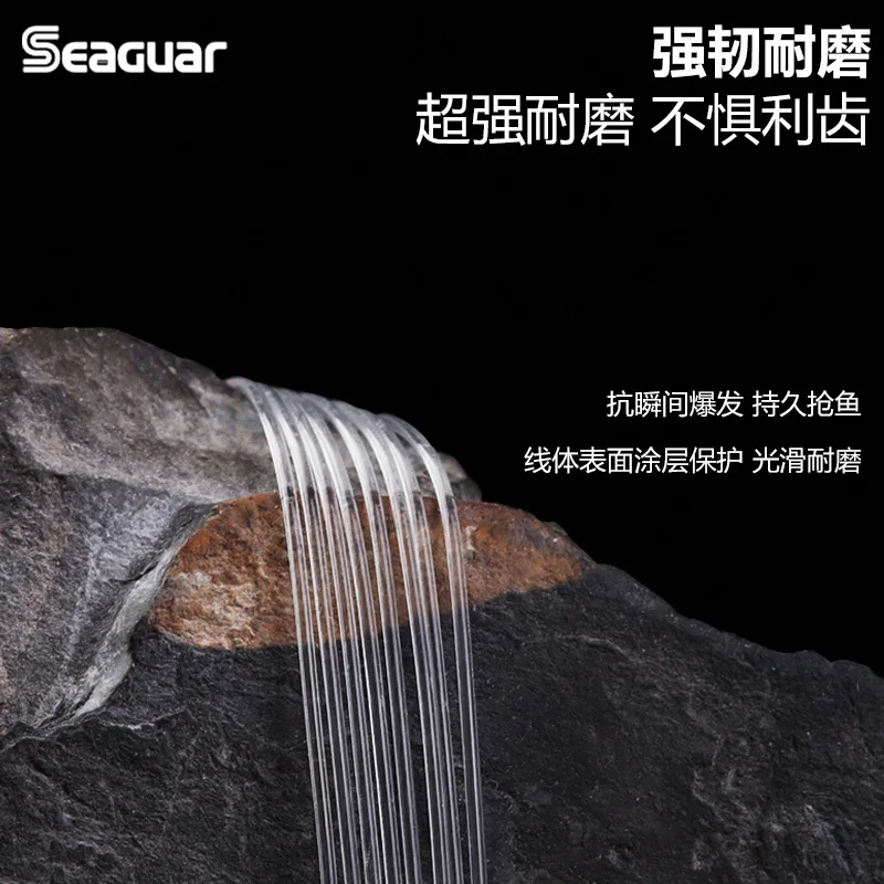 SEAGUAR-sedal de pesca Original con etiqueta blanca, 4LB-20LB, 100% de fluorocarbono, 100M, hecho en Japón, novedad de 2023 - imagen 3