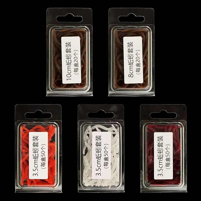 BURLE señuelos blandos rojos con olor a pescado realista, simulación de lombriz de tierra, gusanos rojos, Señuelos de Pesca artificiales - imagen 4