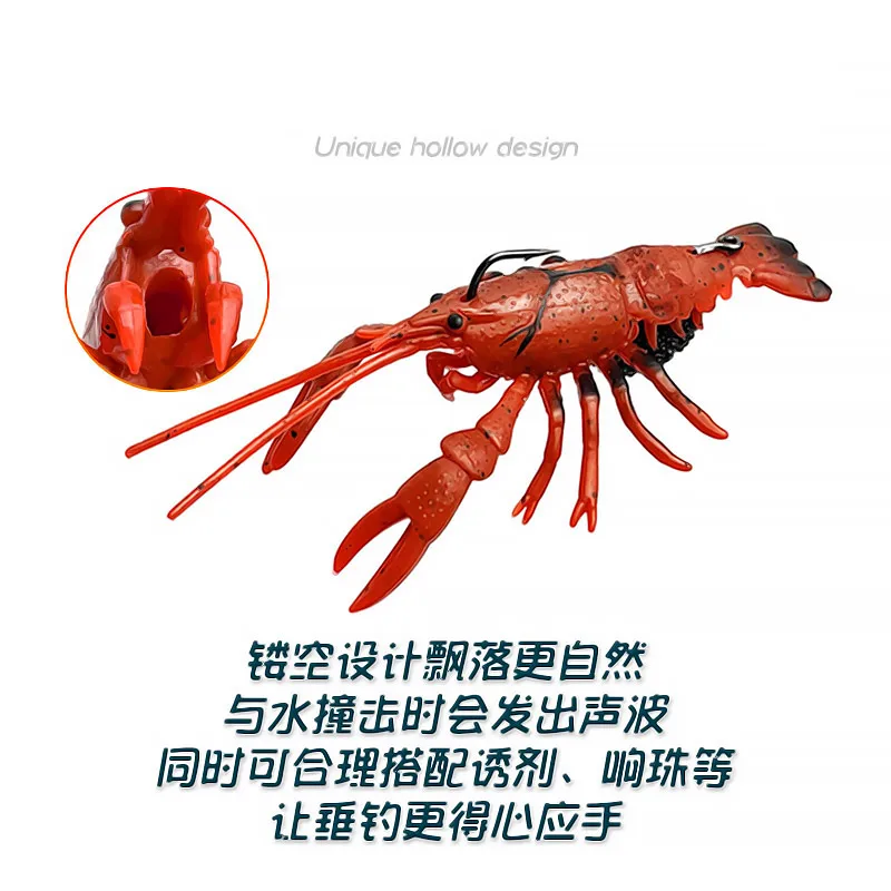 3 unids/caja Bazooka 13g señuelo de pesca Swimbait carpa lubina langosta cebos silicona suave sábalo Wobblers JIG gusano incorporado camarones de plomo - imagen 4