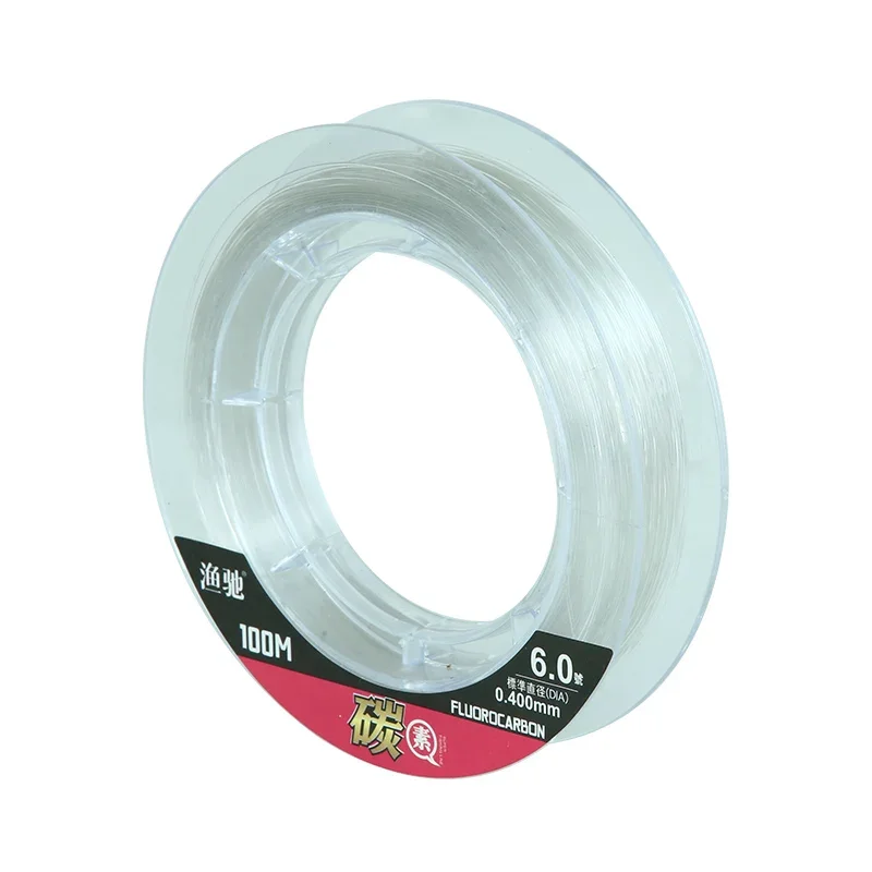 Línea de pesca carbono fibra ultra suave resistente señuelos roca mar - imagen 2
