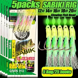 Aparejo Sabiki con cabezas de pez brillante para agua dulce y salada
