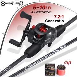 Combo Baitcasting Sougayilang – Carrete y Caña Carbono 7,2:1