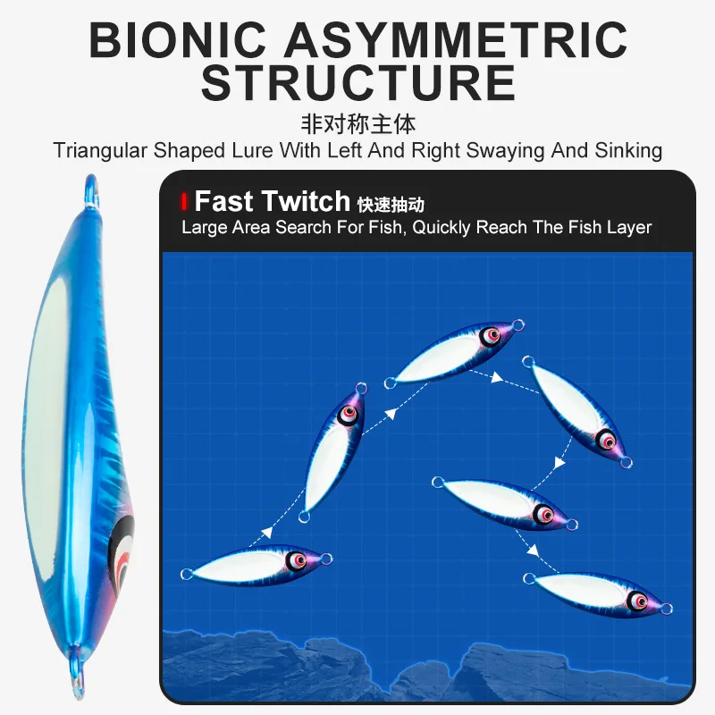 OBSESSION-señuelo J130 de hundimiento lento, anzuelo de Metal Jiging de 80g, 100g, para pesca en el mar - imagen 5