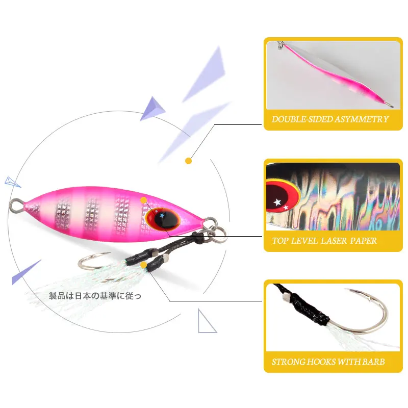 Plantilla de trabajos mágicos para Jigging lento de mar, 14g, 20g, 30g, 40g, 60g, suministros de pesca de Metal, nuevo señuelo de pesca, lubina, trucha, cebos artificiales - imagen 4