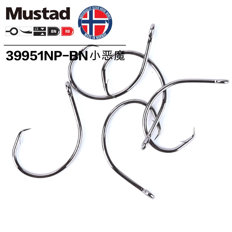 Mustad 39951NP-BN Demon 6 #-8/0 círculo de agua salada ganchos de pesca con púas afiladas - imagen 5