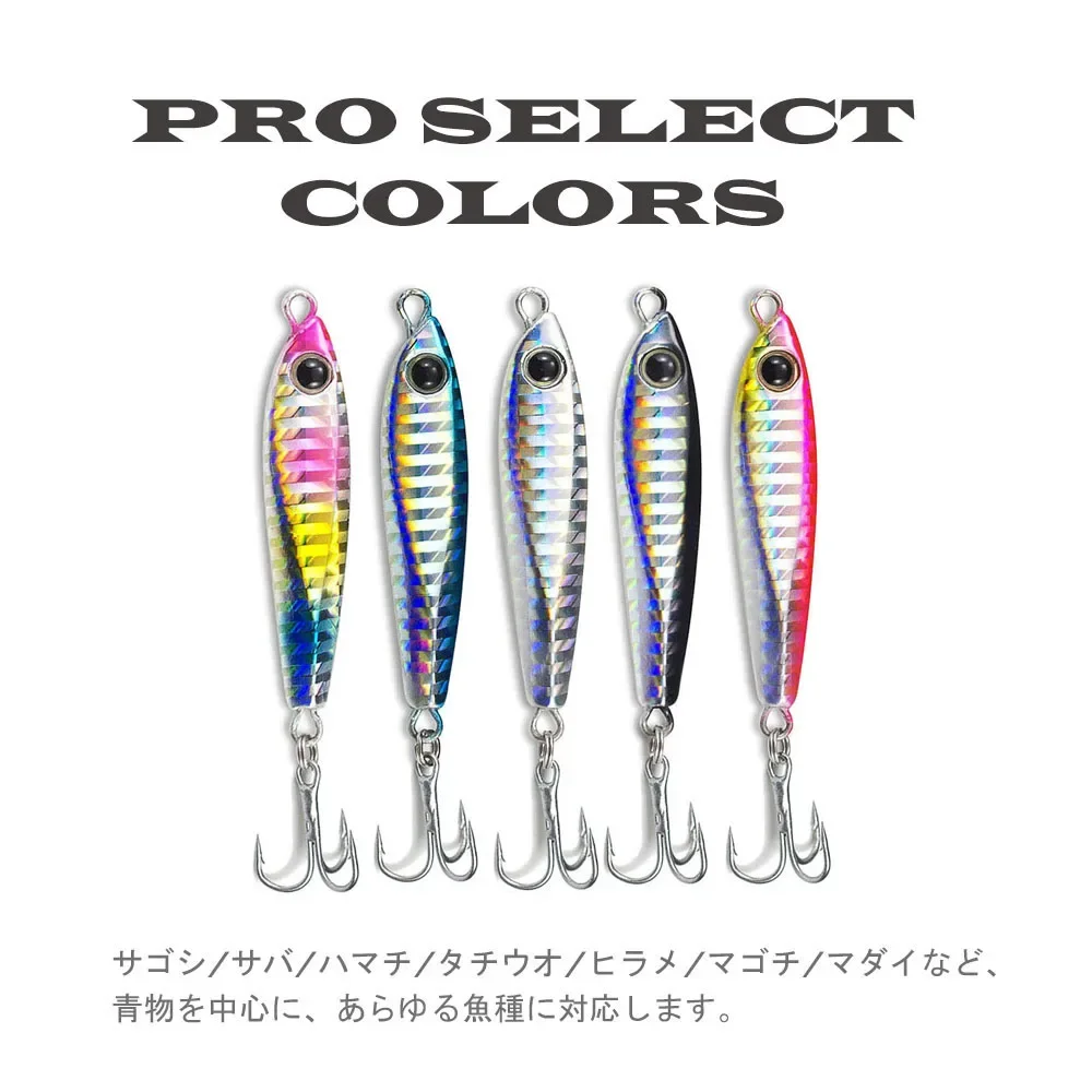 COUNTBASS-anzuelos de Metal para lubina, Micro Señuelos de Pesca con anzuelo triple, 18g, 0,63 oz - imagen 4