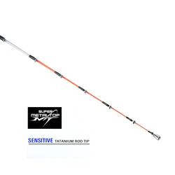 SOLOKING AUGURS – Caña extensible para sepia, pulpo y calamar – Punta Titanium Fuji