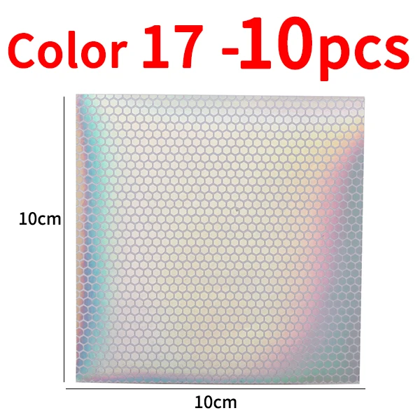 10pcs color 17