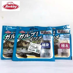 100% cebo Original Berkley Sea arena gusano de seda 4 pulgadas/10cm 11ct/12ct Color natural/MOR cebo suave para lubina y trucha