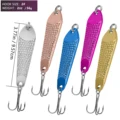 5Pcs 56g