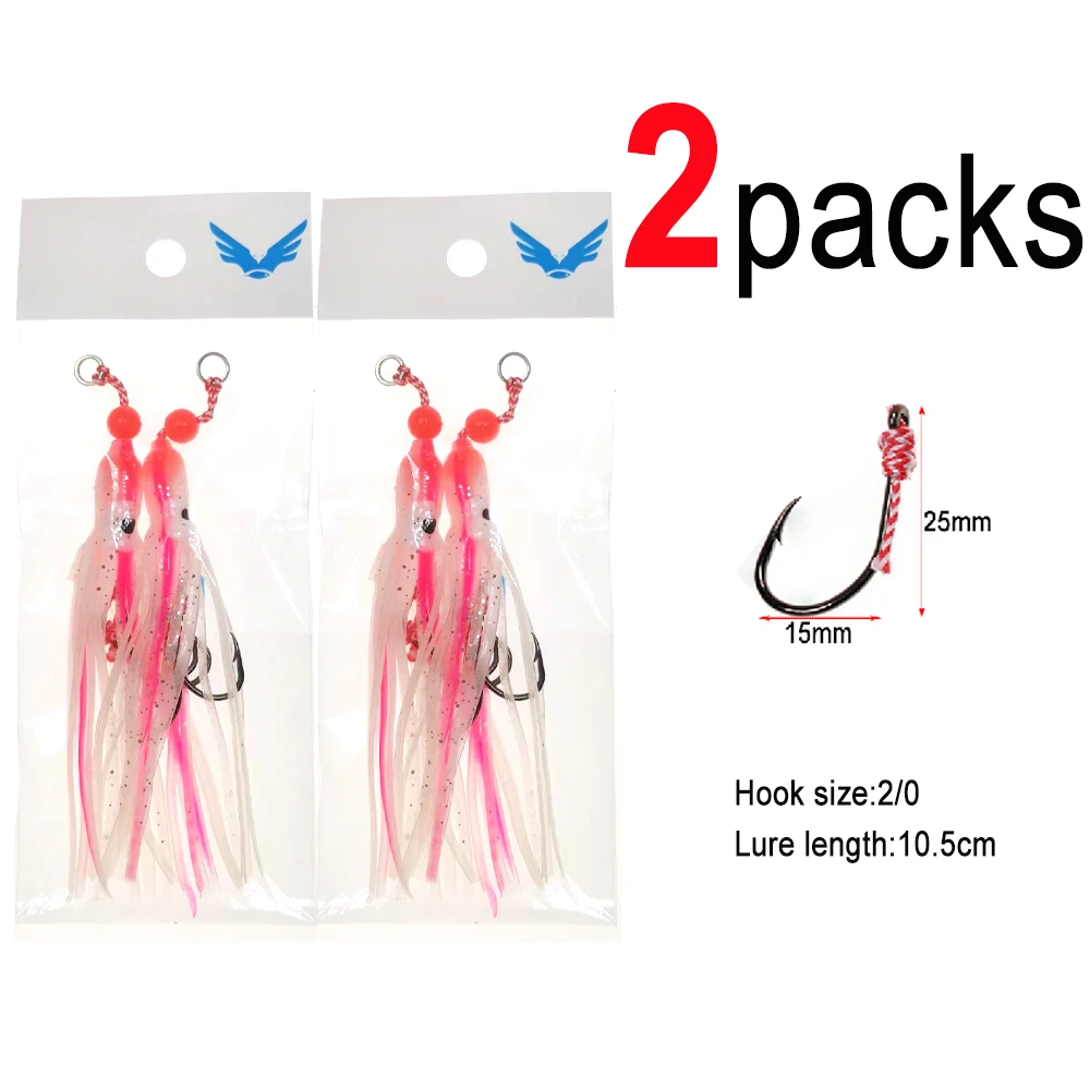 2packs Pink