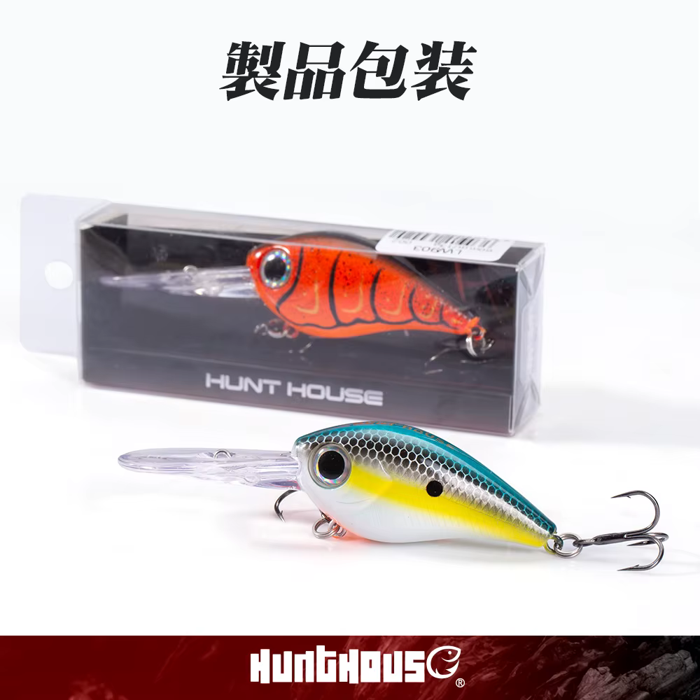 Hunthouse Jerkbait Minnow Señuelo con sonajero para trucha y lucio - imagen 4